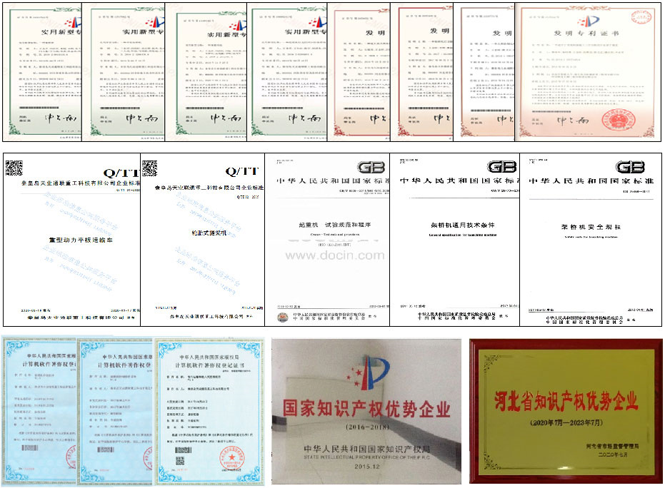 Y3国际官网(中国)有限公司