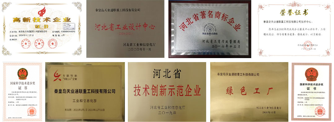 Y3国际官网(中国)有限公司